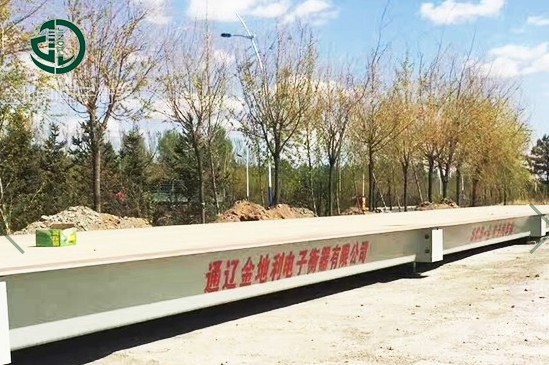 選擇地磅需要考慮哪些方面？